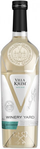 Villa Krim Winery Yard