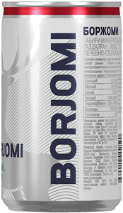 Borjomi, in can, 150 ml