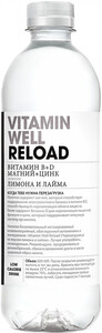 Vitamin Well Reload, 0.5 л