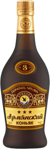 Abovyanskiy KZ, Armenian Cognac 3 Stars, 0.5 L