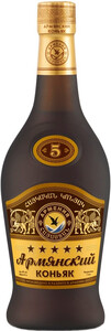 Abovyanskiy KZ, Armenian Cognac 5 Stars, 0.5 L
