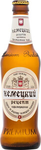 Пиво Немецкий Рецепт Нефильтрованное, 0.45 л