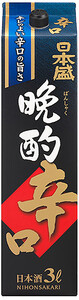 Nihon-Sakari Banshaku Karakuchi, 3 L