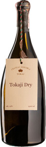 Вино Chateau Dereszla, Tokaji Dry AOC, gift box, 1.5 л