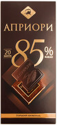 Vernost Kachestvu, Apriori Dark Chocolate 85%, 100 g