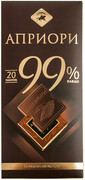 Vernost Kachestvu, Apriori Dark Chocolate 99%, 100 g