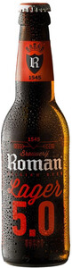 Roman Lager, 0.33 L