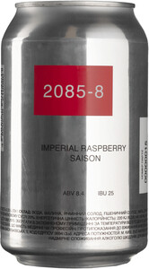 Фермерский эль 2085-8 Imperial Raspberry Saison, in can, 0.33 л