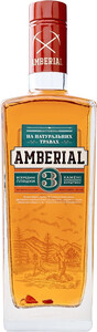 Amberial, 0.5 л