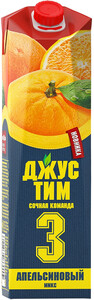 Сок ДжусТим Апельсиновый Микс, 1 л