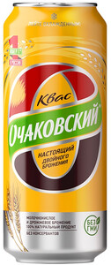 Очаковский, в жестяной банке, 0.5 л