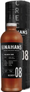 Kinahans Black Oak, Release #8, in tube, 0.7 L