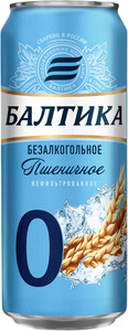 Baltika №0 Wheat, in can, 0.45 L