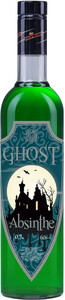 Ghost, 0.7 L