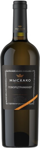 Российское вино Мысхако, Гевюрцтраминер