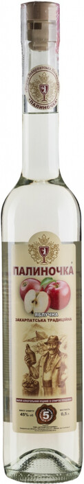 На фото изображение Палиночка Яблочная, объемом 0.5 литра (Palinochka Yablochnaya 0.5 L)