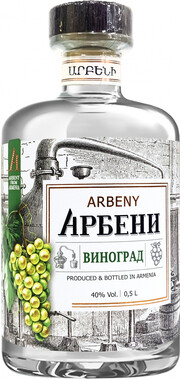 На фото изображение Арбени Виноградная, объемом 0.5 литра (Arbeny Grape 0.5 L)