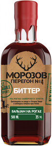 Morozov Peregon №4. Bitter na Rogah, 0.5 L