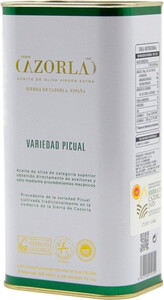 Cazorla Variedad Picual, Extra Virgin Olive Oil, in can, 1 л