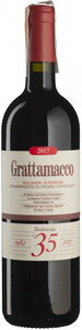 Вино Grattamacco Bolgheri Rosso Superiore DOC, 2017
