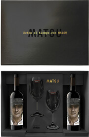 Matsu, El Recio, 2018, gift set with 2 bottles & 2 glasses