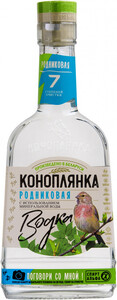 Konoplyanka Rodnikovaya, 250 ml
