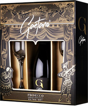 Gaetano Prosecco DOC Extra Dry, gift set with 2 glasses