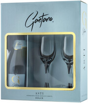 Gaetano Asti DOCG, gift set with 2 glasses