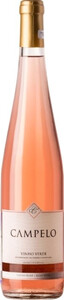 Португальское вино Caves Campelo, Campelo Rose, Vinho Verde DOC, 2020