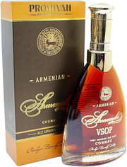 На фото изображение Armenuhi VSOP, gift box, 0.5 L (Арменуи ВСОП, в подарочной коробке объемом 0.5 литра)