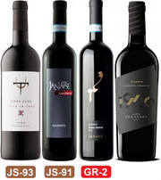 Set of Strong Red Wines