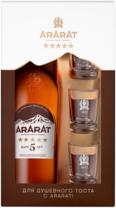 Ararat 5 stars, gift box with 3 glasses