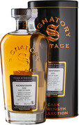 Signatory Vintage, Cask Strength Collection Auchentoshan 20 Years, 2000, metal tube, 0.7 л