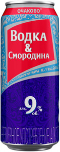 Очаково, Водка-Черная Смородина, в жестяной банке, 0.45 л