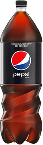 Pepsi Max (Russia), PET, 2 л