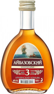На фото изображение Айвазовский 3-летний, объемом 0.05 литра (Aivazovsky 3 Years Old 0.05 L)