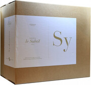 Sydonios, le Subtil  Wine Glass, set of 2 pcs, 860 мл