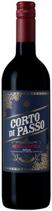 Сицилийское вино Curatolo Arini, Corto di Passo Nero dAvola, Sicilia DOC, 2019