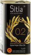 Масло Sitia Premium Gold Extra Virgin Olive Oil 0.2%, in can, 1 л