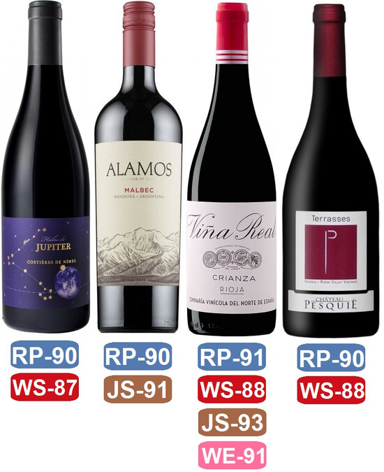 На фото изображение Set of Robert Parker 90+ Wines (Набор из 4-х красных с оценкой Роберта Паркера 90+)