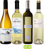 Set of White Spanish Wines