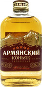 Agatat Gold, Armenian Cognac 5 Years Old, 200 мл