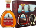 Aivazovsky 7 Year Old, gift box with 2 glasses