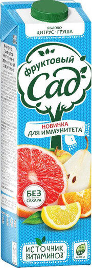 На фото изображение Fruktovyy Sad Apple-Citrus-Pear, Tetra Pak, 0.95 L (Фруктовый Сад Яблоко-Цитрус-Груша, тетра пак объемом 0.95 литра)