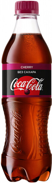 На фото изображение Coca-Cola Cherry Zero, PET, 0.5 L (Кока-Кола Черри Зеро, ПЭТ объемом 0.5 литра)