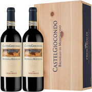Castelgiocondo Brunello di Montalcino DOCG, gift set in wooden box
