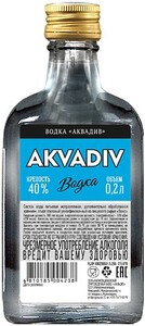 Akvadiv, 200 ml