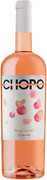 Chopo Premium Rose, Jumilla DOP, 2021
