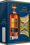 Araget 7 Years Old, gift box with 2 glasses