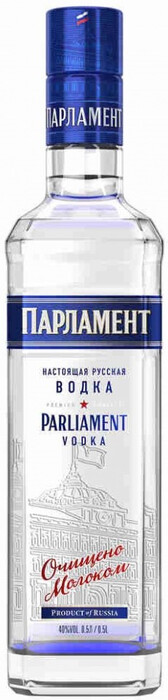 In the photo image Parliament Classic, 0.5 L